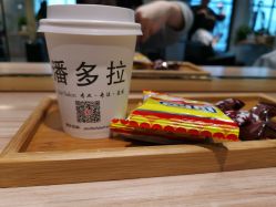 -东方麒麟·潘多拉SALON
