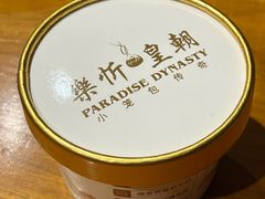 -乐忻皇朝(上海中心大厦店)