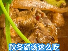 -川香煲(茅台路店)