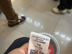 -左庭右院鲜牛肉火锅(苏州园区永旺店)