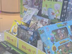 -TOYSRUS玩具反斗城(石家庄万象城店)