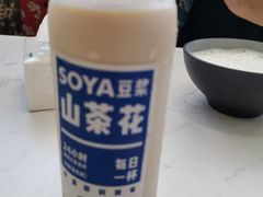 -李与白包子铺(桐梓林店)