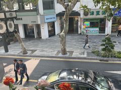 -笃笃笃糖粥(十全街店)