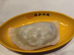 鲅鱼馅饺子-佳和水饺(海德公馆店)