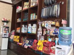 -宠爱国际动物医院· 猫科· 外科·中兽医(长白店)