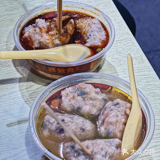 无影脚佛山陈氏盲公丸始创店(飞鸿街店)