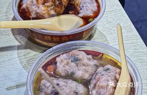Original Blind Monk Meatballs