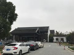-梁鸿湿地丽笙度假酒店大堂吧