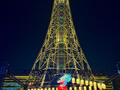 -龙塔