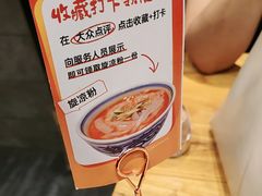-壹零捌道·北京烤鸭(车公庄店)