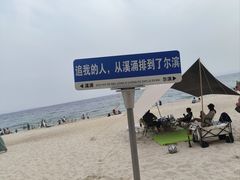 -玫瑰海岸文化旅游度假区