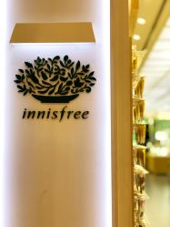 -悦诗风吟innisfree