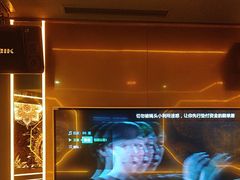 -INLOVE KTV(水晶城店)