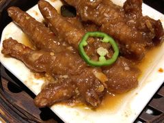-又一间茶点轩(百汇广场店)