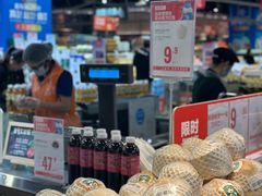 -盒马鲜生(岭南新世界店)