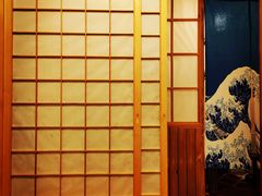 -酱子居酒屋(南洋维也纳花园店)