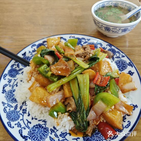 清真西北牛肉面