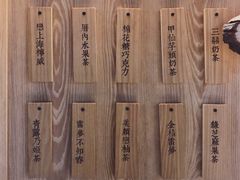 -厝内小眷村(西单大悦城店)