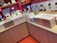 -阮大兴糕团(日月光中心店)