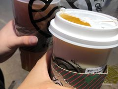 -眷茶臻选(锦艺城店)