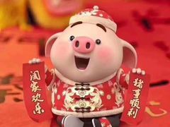 -六合夜市