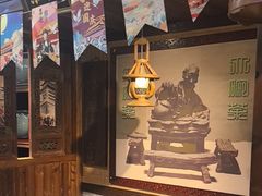 -大海碗·炸酱面·烤鸭·京菜(天坛店)