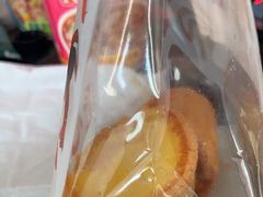 盘挞-吴越糕享(常熟万达店)