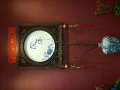 android_upload_pic-院落创意菜