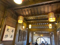 大堂-缘来聚·徽菜名店(黄山宏村店)