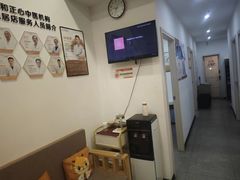 -家和正心桃源居中医诊所·医·保·店·推拿按摩·艾灸针灸·正骨整脊