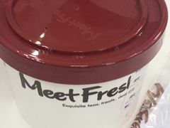 -鲜芋仙(高新万达广场店)