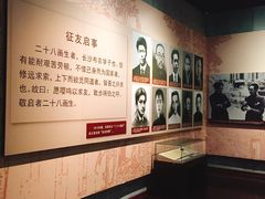 -湖南省立第一师范学校旧址