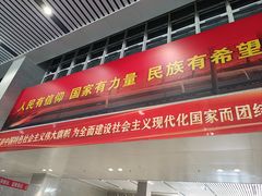 -桂林西站