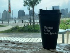 -BLATAGE COFFEE