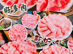 -陈府大宅门成都火锅·手切鲜肉(太原街店)
