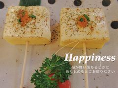 火炙浓芝士玉子烧-仙隐小鹿料理食堂(沙市人信汇店)