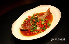 Green Sichuan Pepper Sea Bass