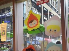 -奈雪的茶(时代天街店)