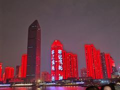 -武汉两江游览·夜游长江(汉口粤汉码头)