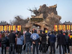 -大槐树寻根祭祖园