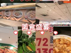 -72街荷叶饭(东方宝泰广场店)