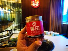-成都泰合国际大饭店(春熙路太古里店)