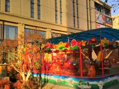 -远洋未来广场(育慧北路店)