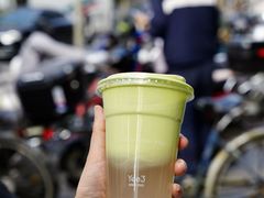 -Yee3·三号椰(上海中山公园龙之梦店)