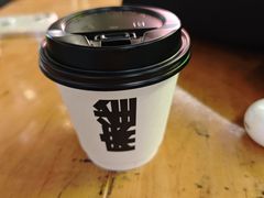 -麻雀咖啡SPARROW COFFEE(十全街店)