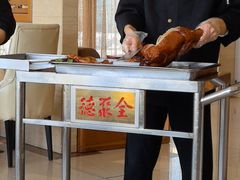 -全聚德(长白直营店)