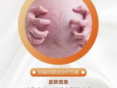 -万达广场(泰州海陵店)