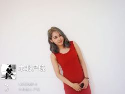 iphone_upload_pic-木北护肤造型