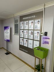 -广州美莱医疗美容医院