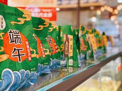 -味多美蛋糕(灯市口店)